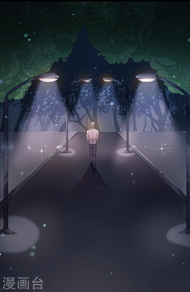 第6话 还书-第6话