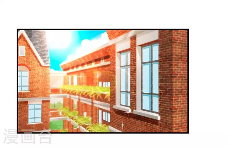 第56话 辞职-第56话