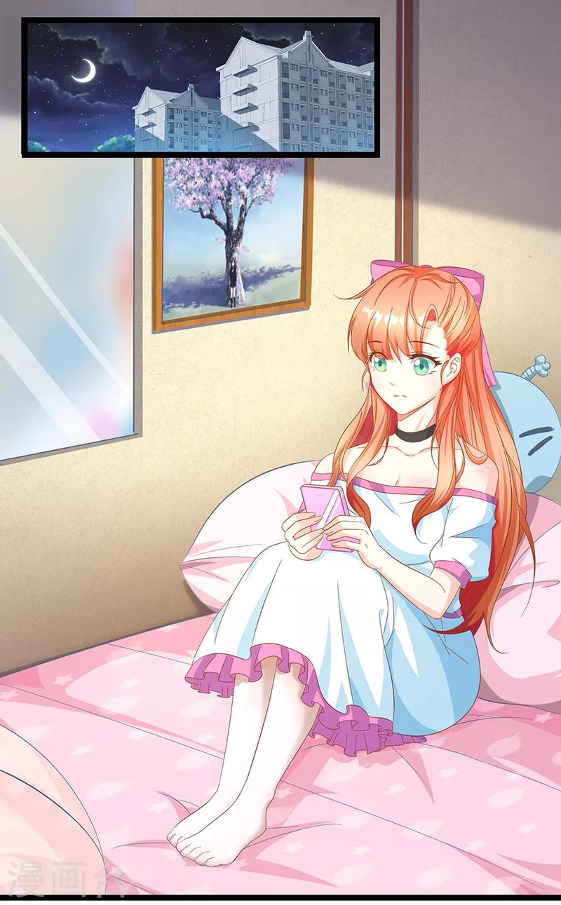 第10话 莫名其妙的电话-第10话