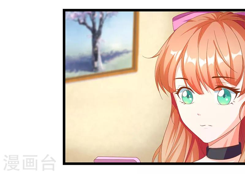 第10话 莫名其妙的电话-第10话