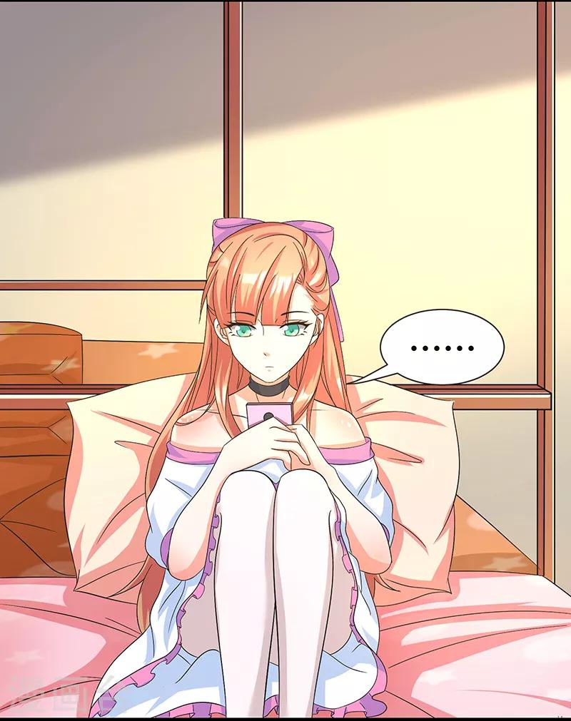 第10话 莫名其妙的电话-第10话