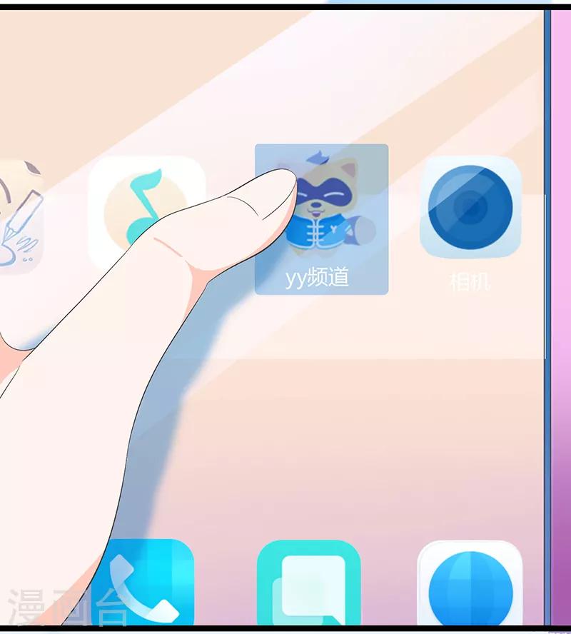 第10话 莫名其妙的电话-第10话