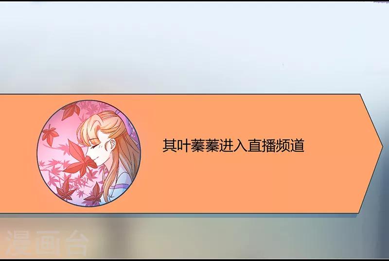 第10话 莫名其妙的电话-第10话