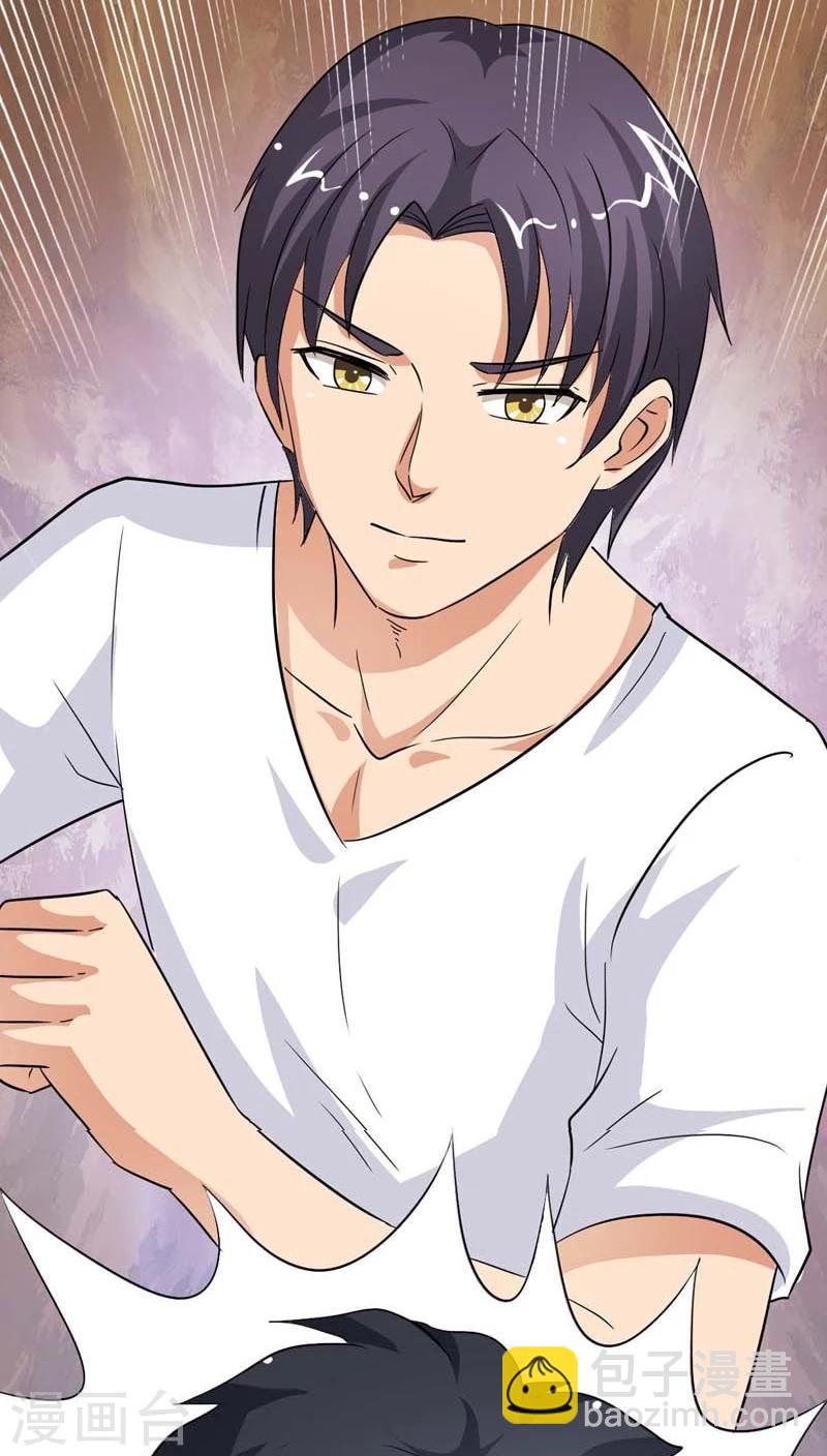 第20话 谁要拦着我？-第20话