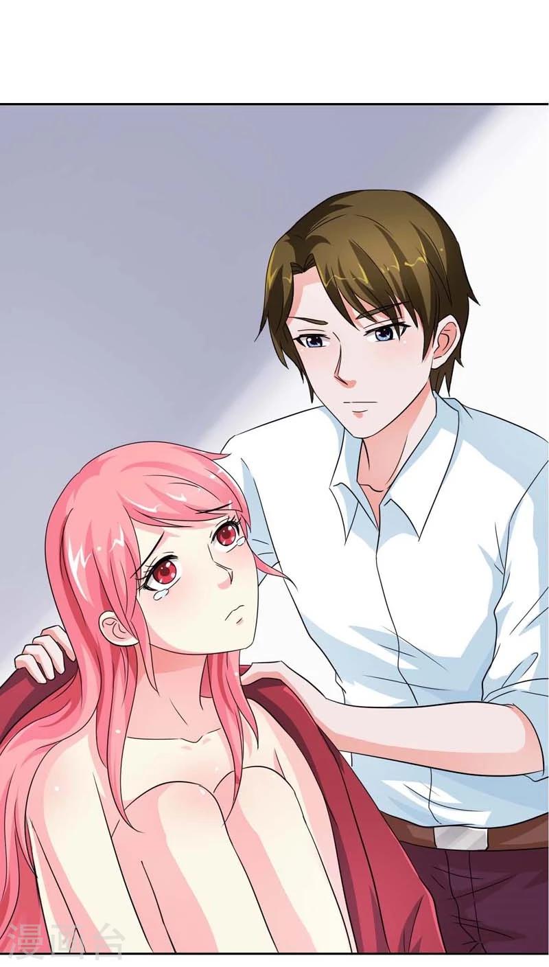 第20话 谁要拦着我？-第20话