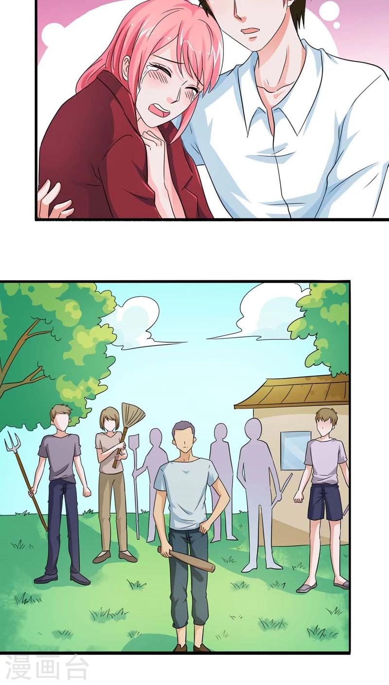 第20话 谁要拦着我？-第20话