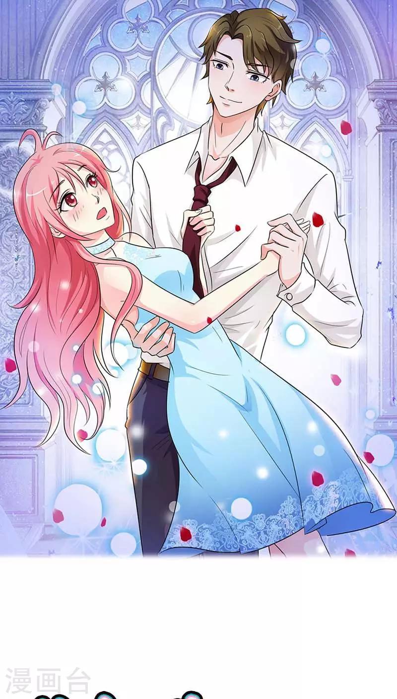 第24话 你这歹毒的女人-第24话