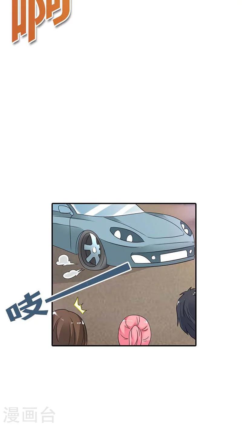 第26话 难道真的出去卖？-第26话