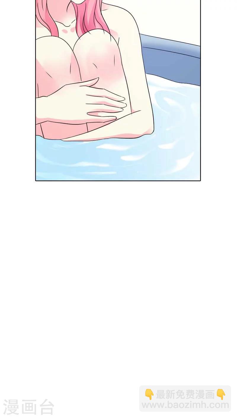 第28话 你不想报仇吗-第28话