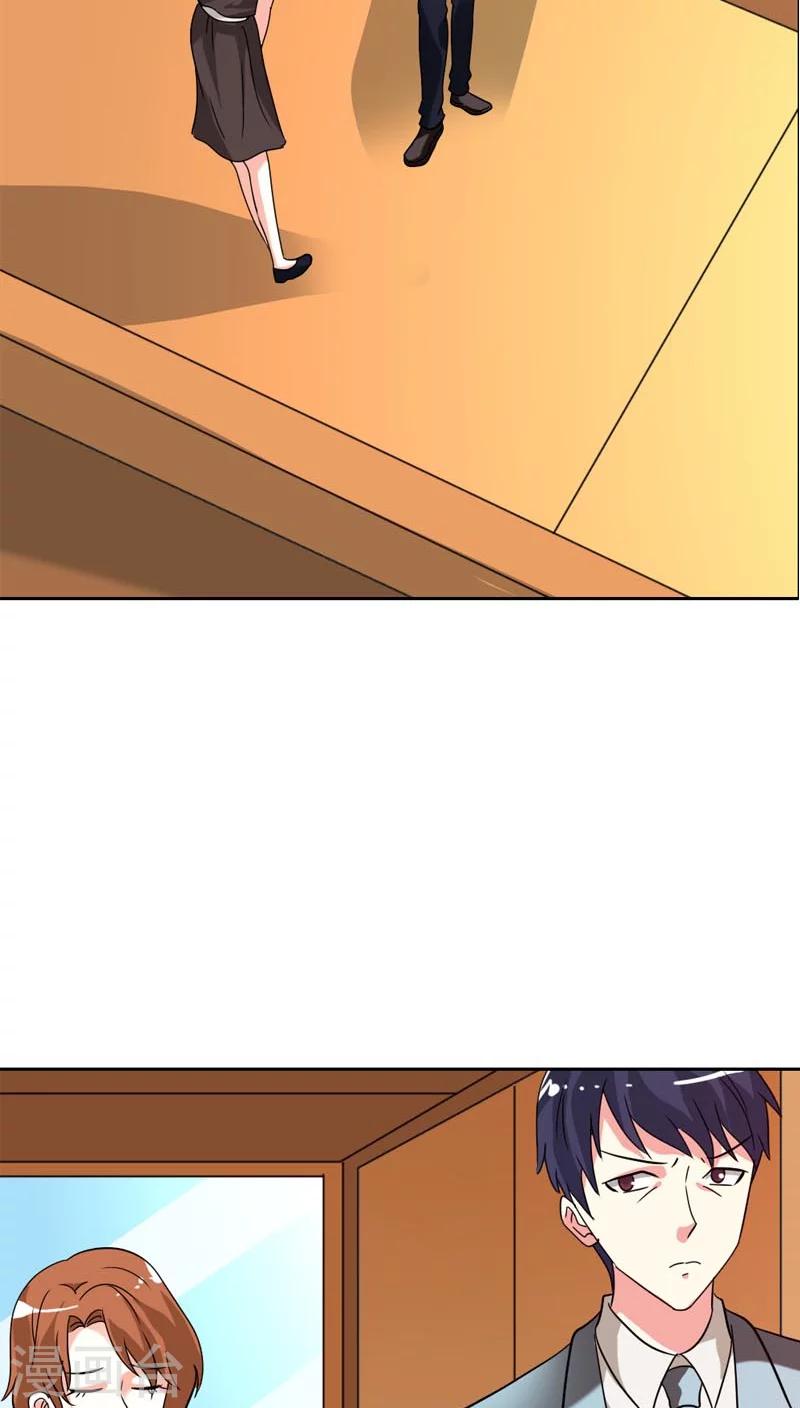 最终话 我们终究是云泥之别-第30话