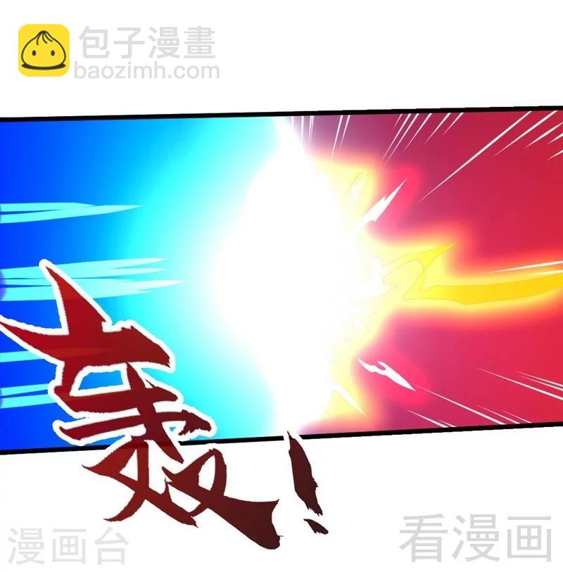 第107话 冷家第一公子-第108话