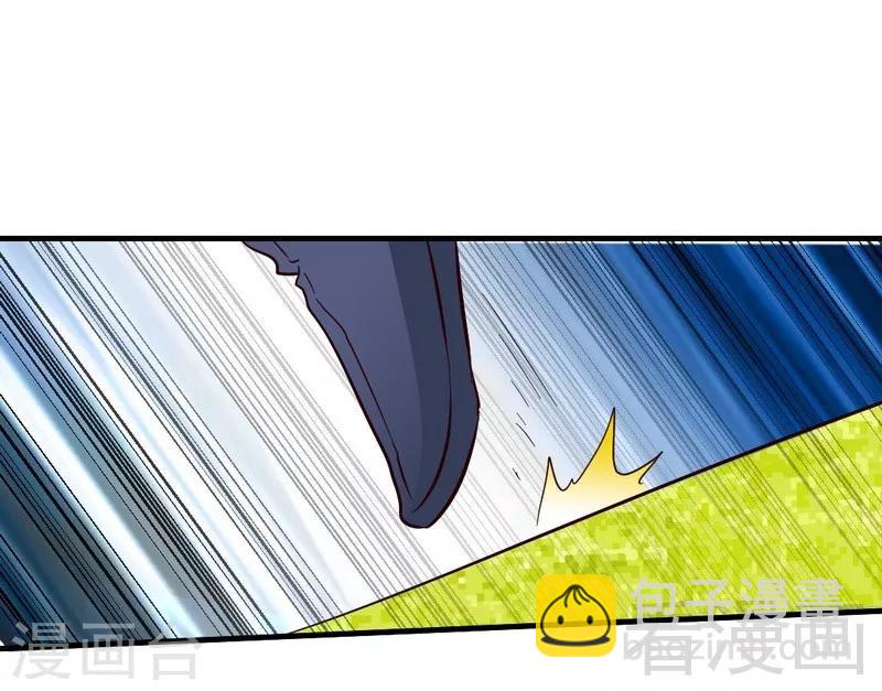 第109话 临阵突破-第110话