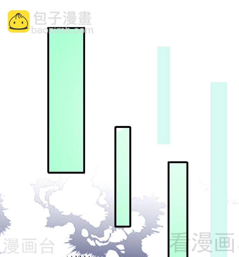 第109话 临阵突破-第110话