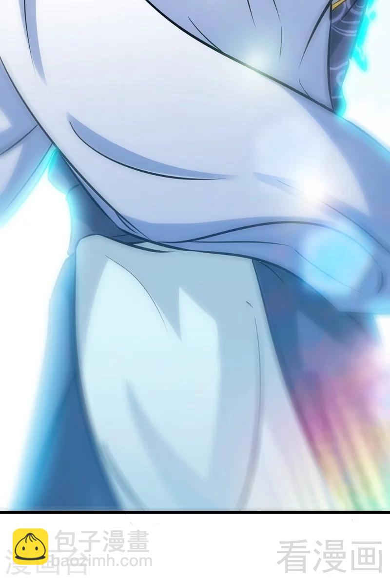 第109话 临阵突破-第110话