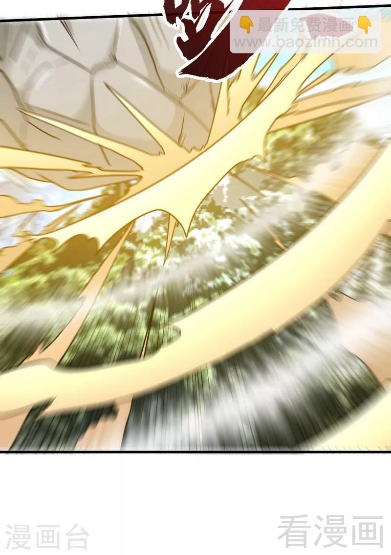 第113话 灭顶之灾-第114话