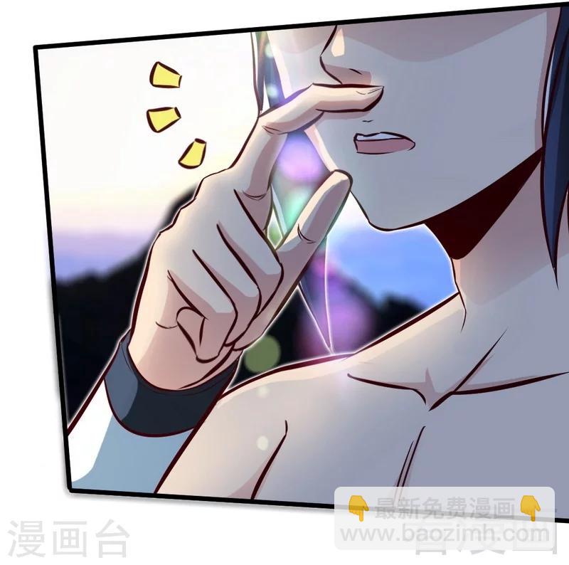 第115话 起死回生-第116话