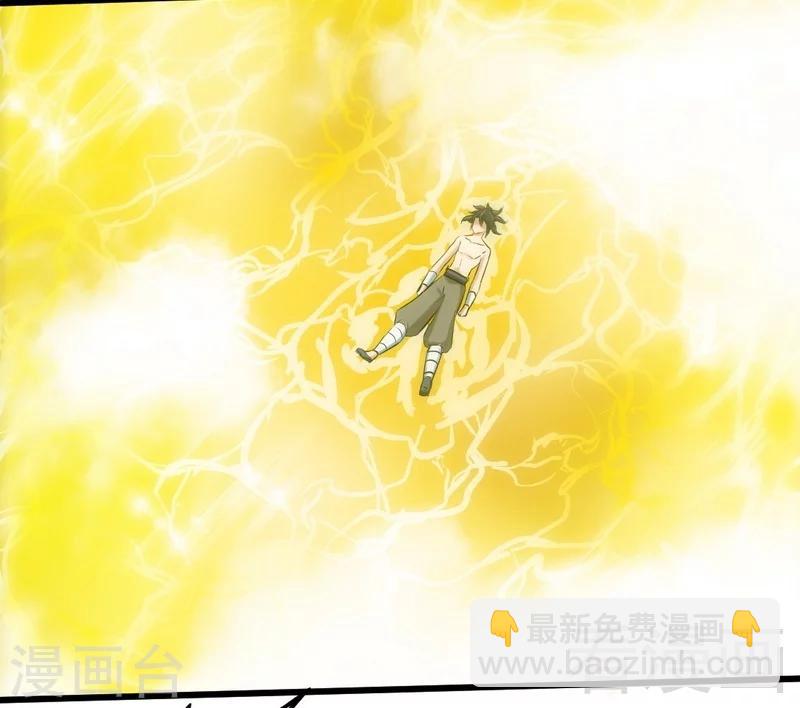 第115话 起死回生-第116话