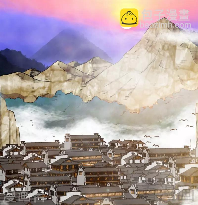 第117话 火城拍卖会-第118话