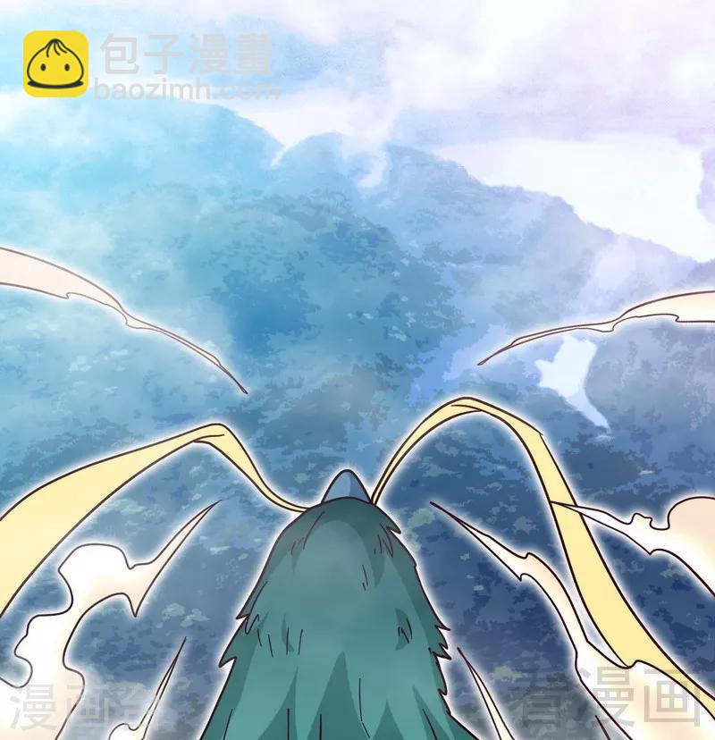 第125话 阴阳兽-第126话