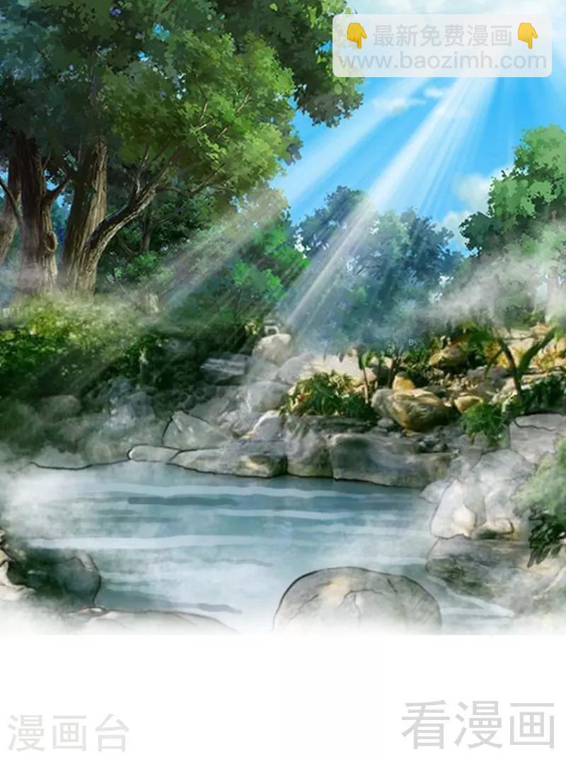 第127话 神秘孤舟-第128话