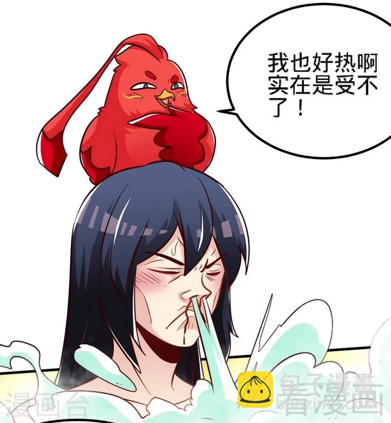 第127话 神秘孤舟-第128话