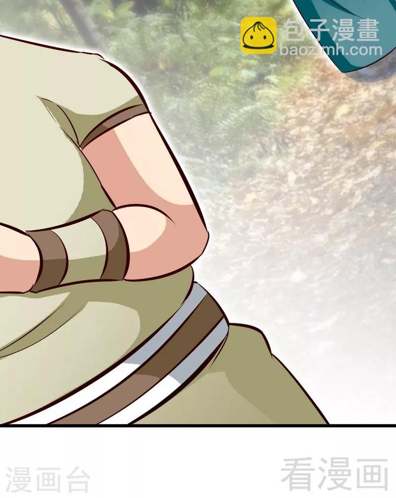 第135话 打劫不能停-第136话