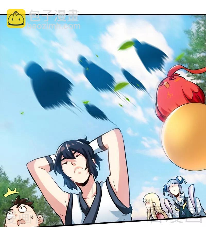 第135话 打劫不能停-第136话