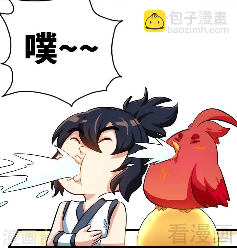 第135话 打劫不能停-第136话