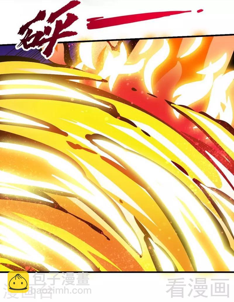 第141话 凌风大危机-第142话