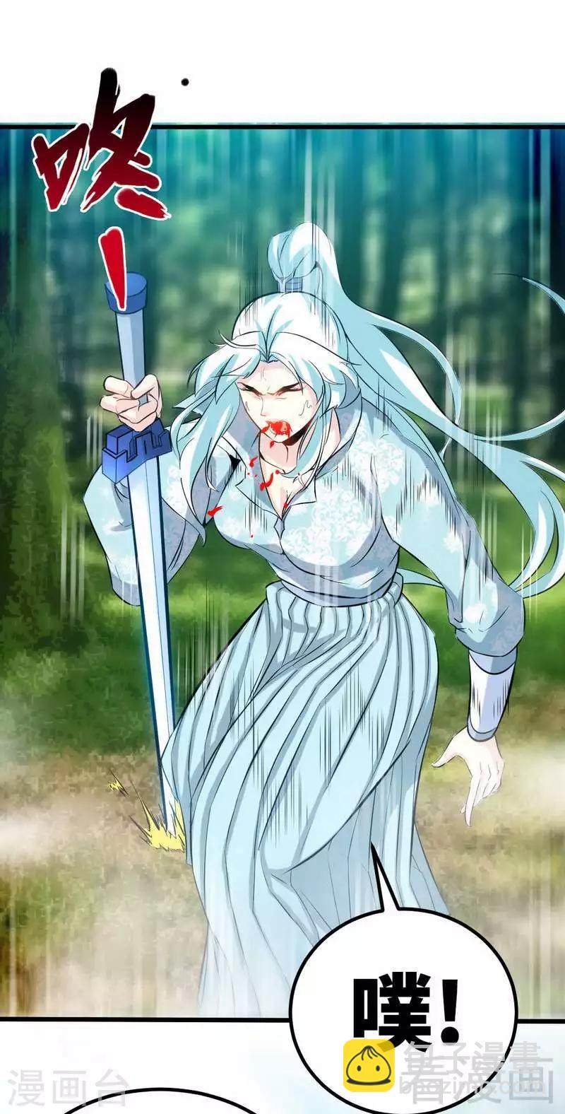 第141话 凌风大危机-第142话