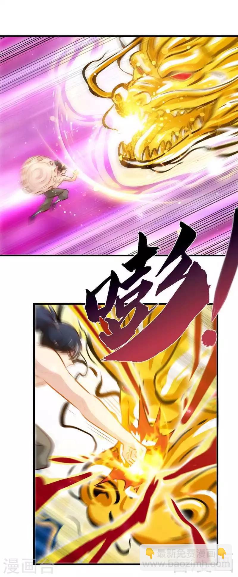 第141话 凌风大危机-第142话