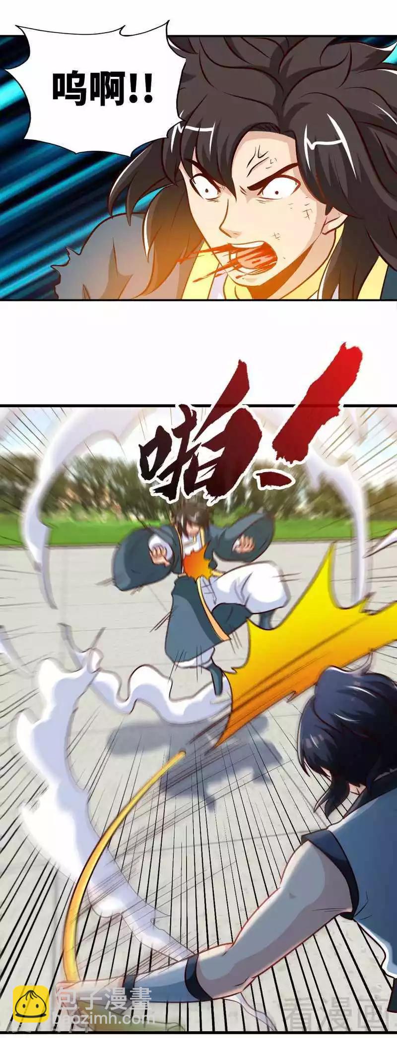 第145话 厚颜无耻之人-第146话