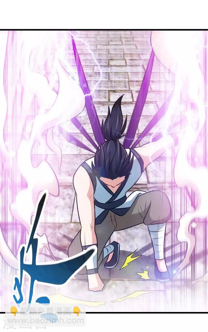 第151话 归来之日-第152话