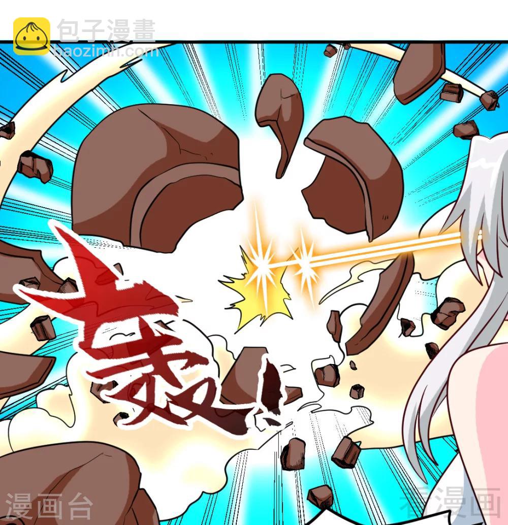 第162话 老师我进来了-第164话