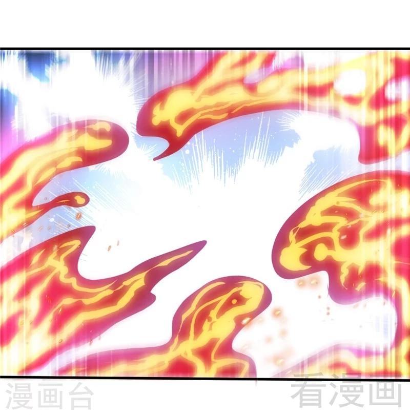 第166话  捡漏之王-第168话