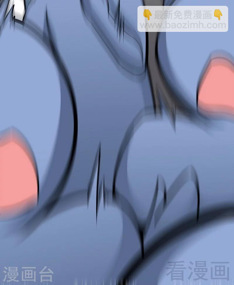 第17话 生财之道-第18话