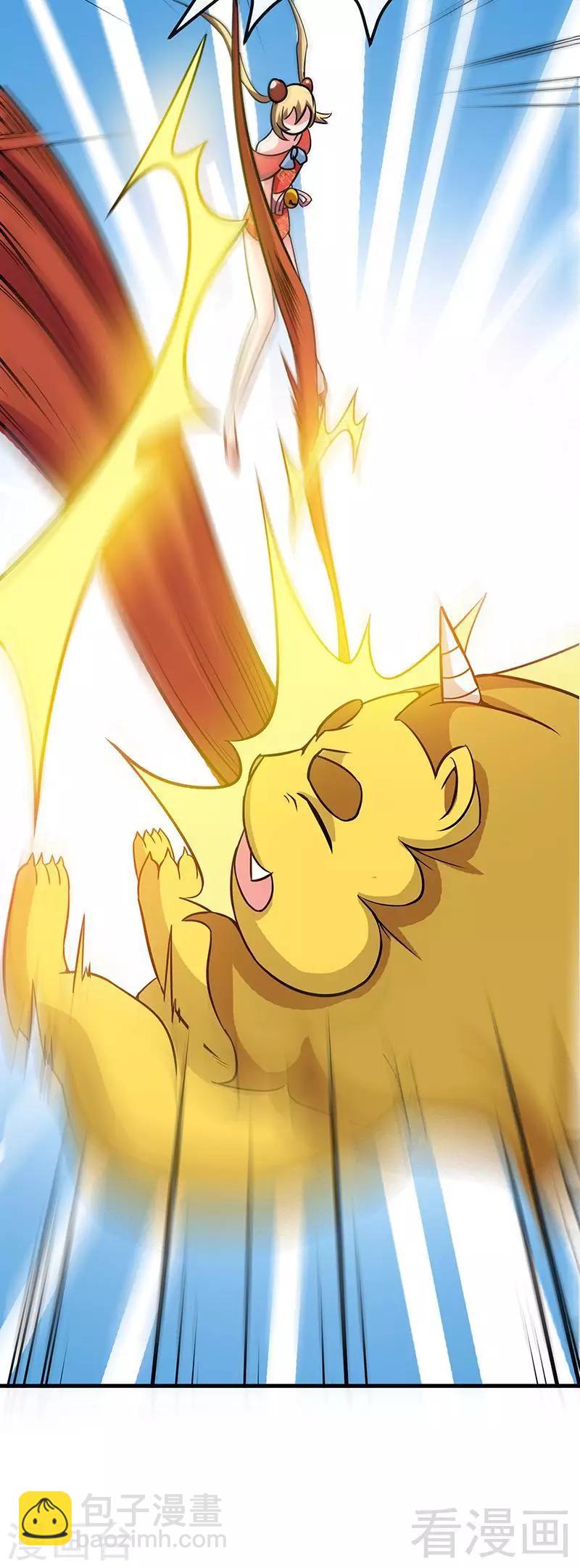 第21话 莫兰的挑衅-第22话