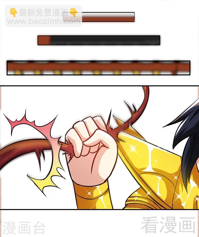 第21话 莫兰的挑衅-第22话