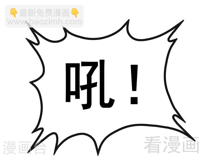 第21话 莫兰的挑衅-第22话