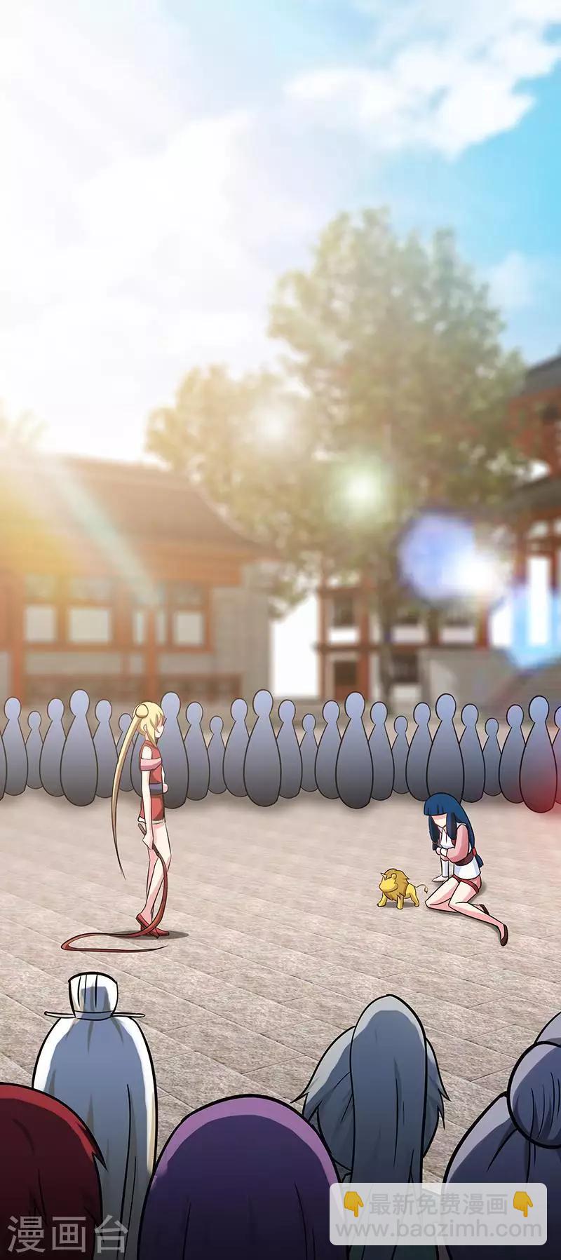 第21话 莫兰的挑衅-第22话