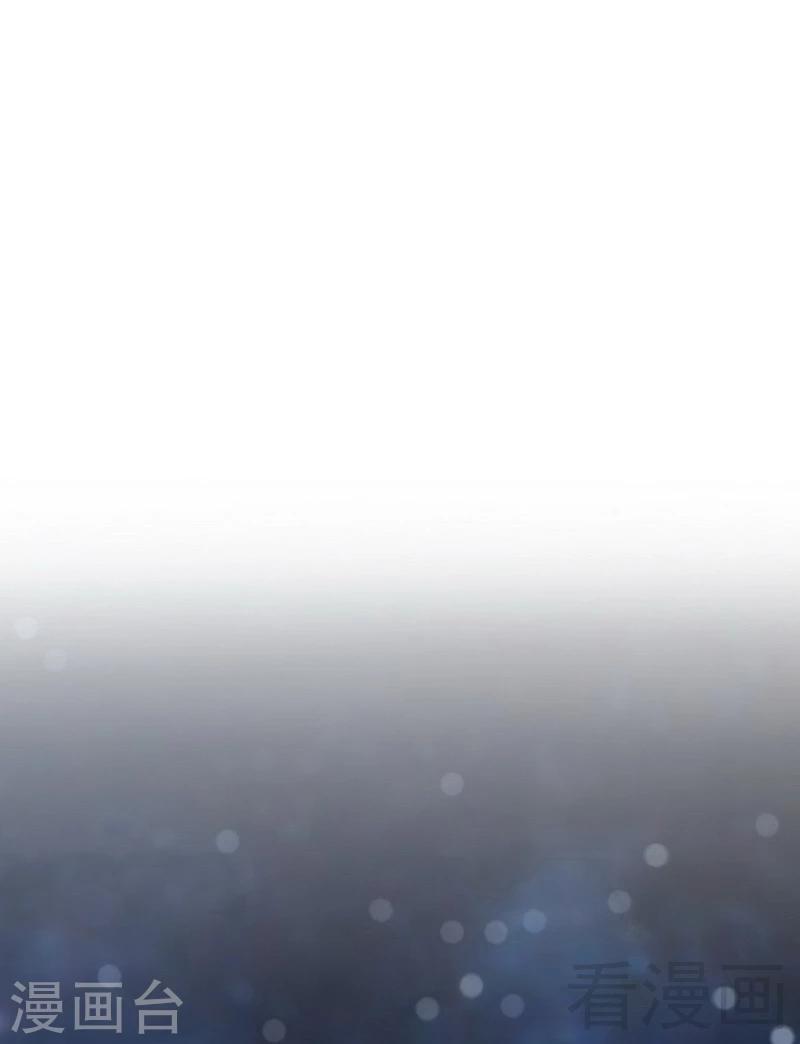 第27话 外门交流-第28话