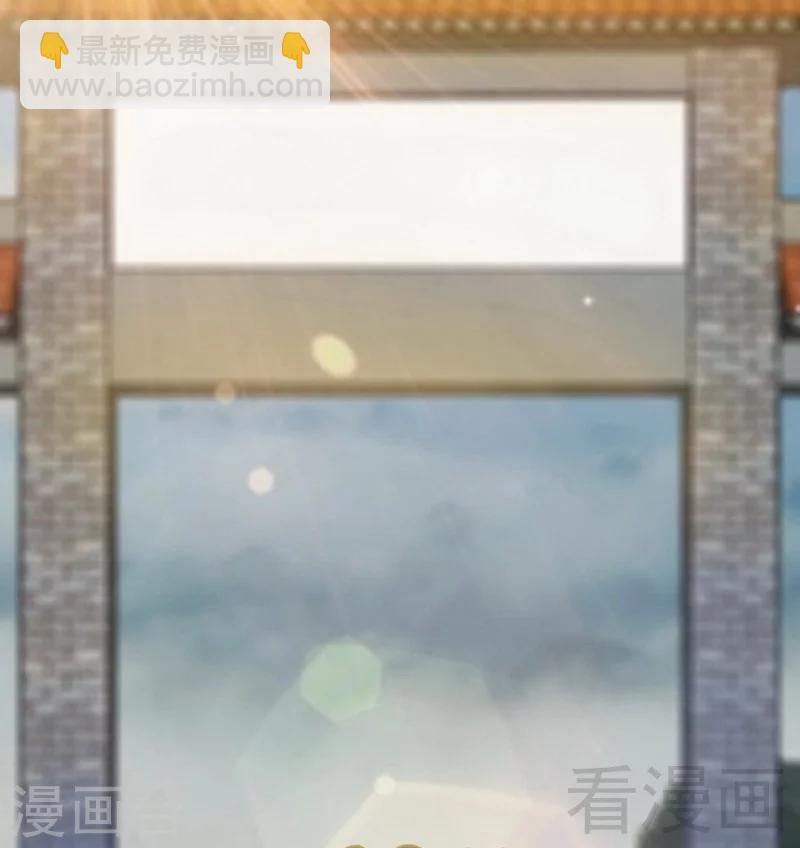 第27话 外门交流-第28话