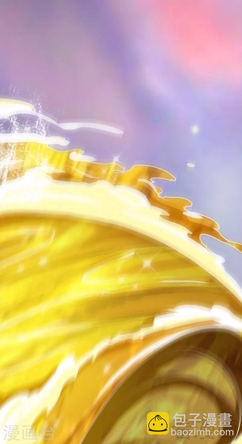 第3话 洗髓伐体(1/2)-第4话