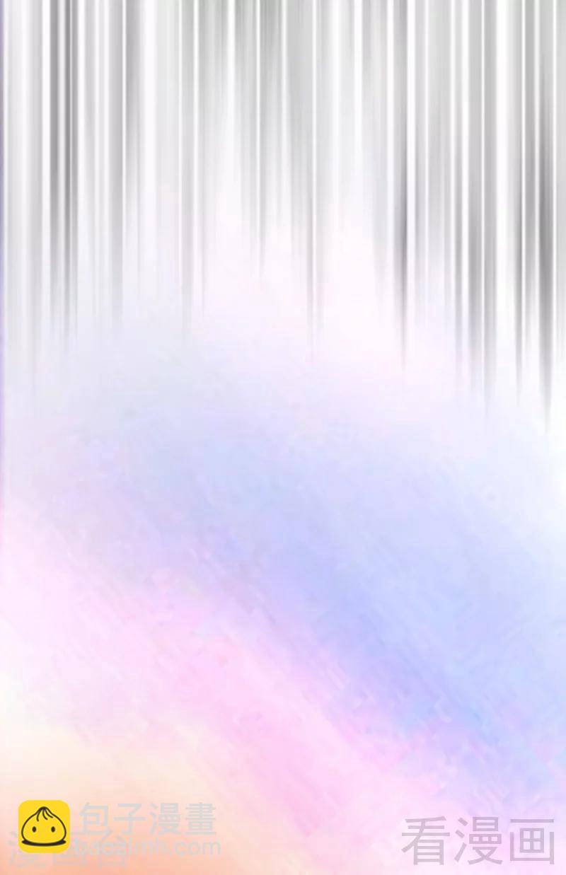 第3话 洗髓伐体(1/2)-第4话