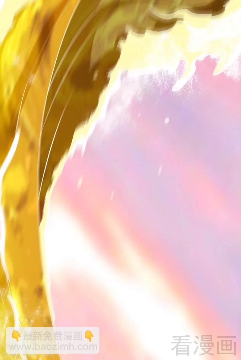 第3话 洗髓伐体(1/2)-第4话