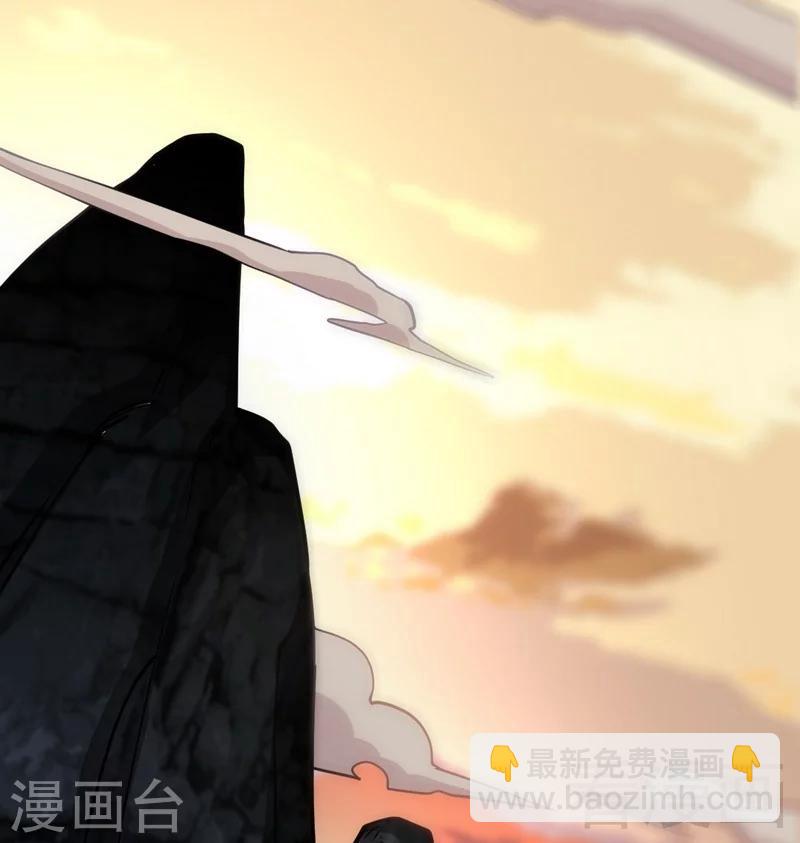 第3话 洗髓伐体(1/2)-第4话