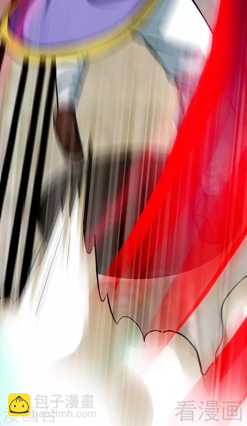 第31话 第一个，搞定！-第32话