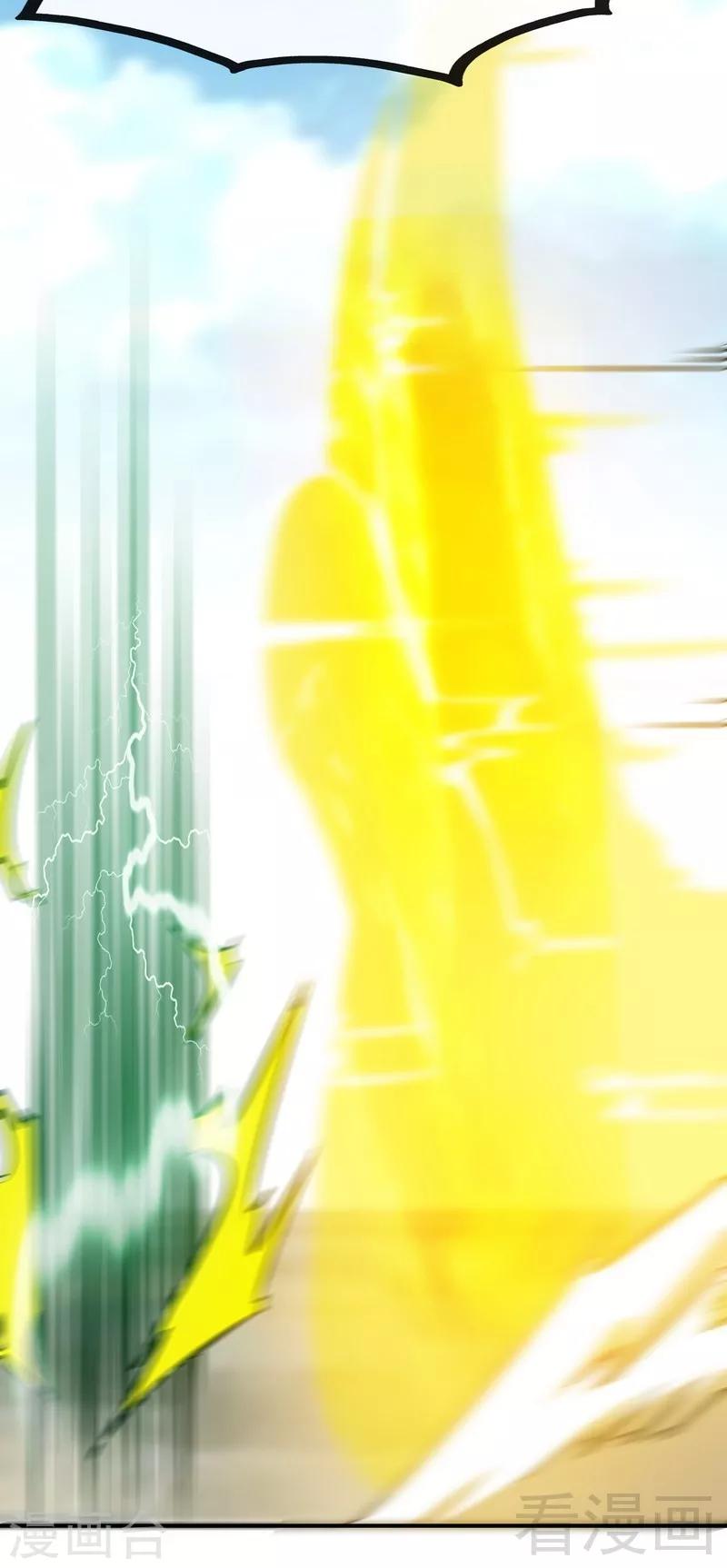 第31话 第一个，搞定！-第32话