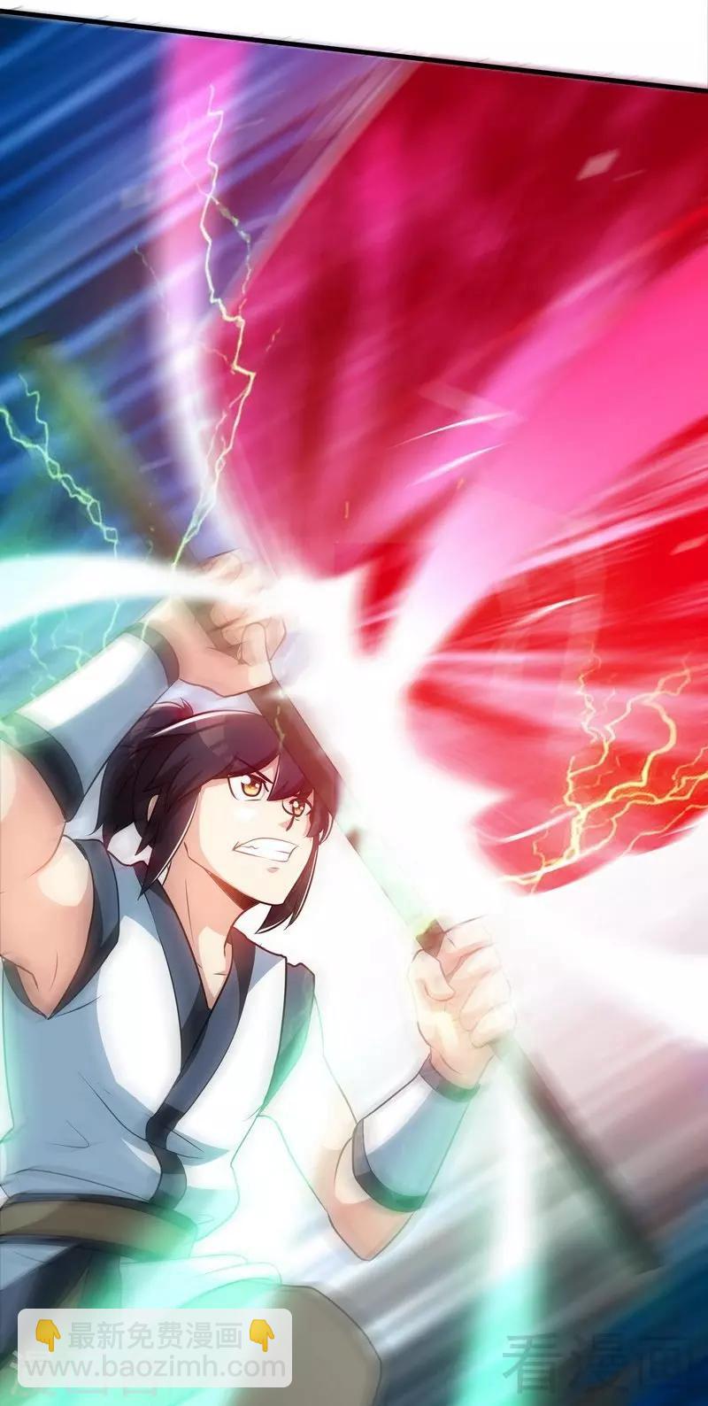 第33话 挑战种水-第34话