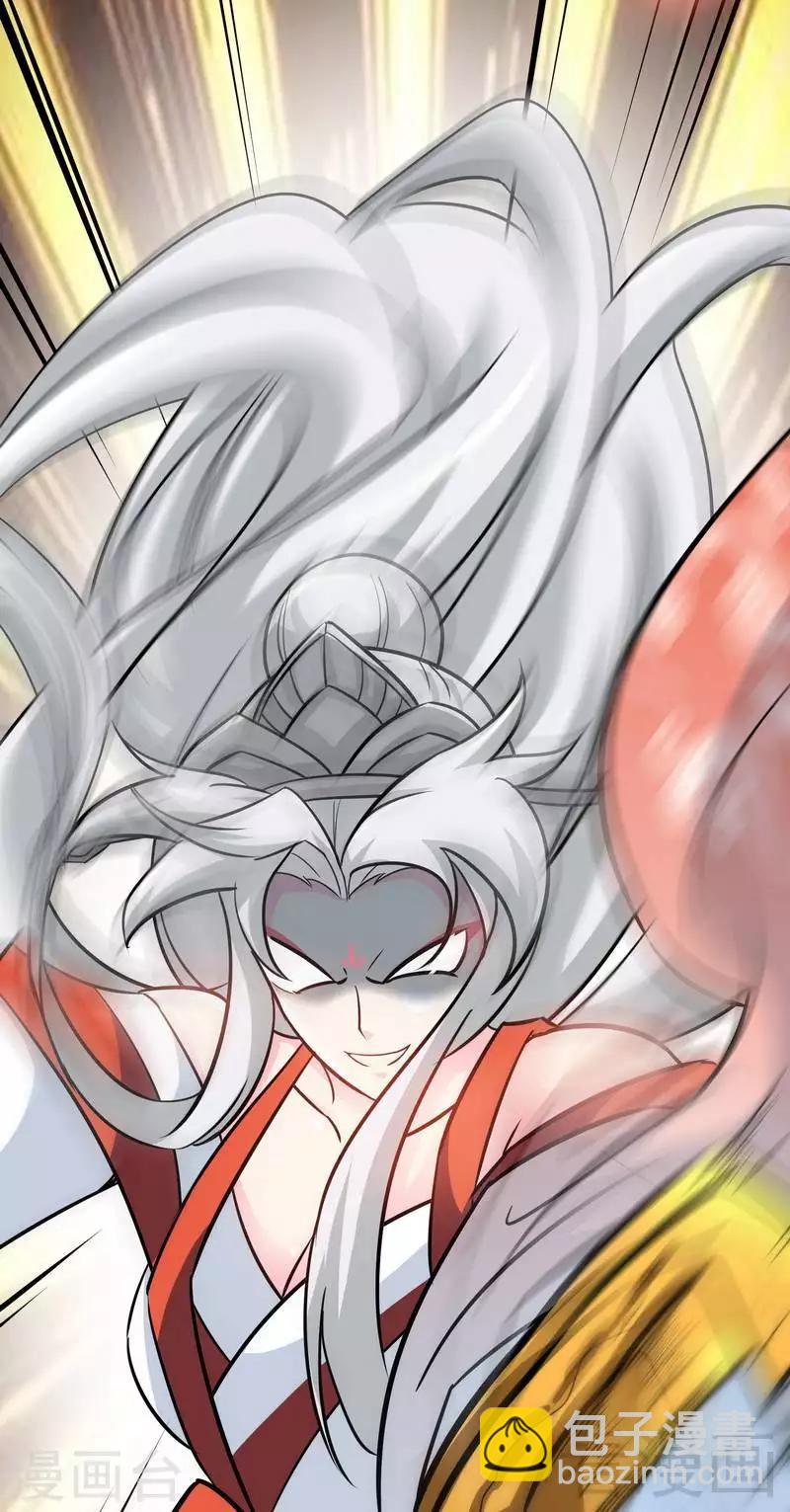 第41话 名师出高徒-第42话